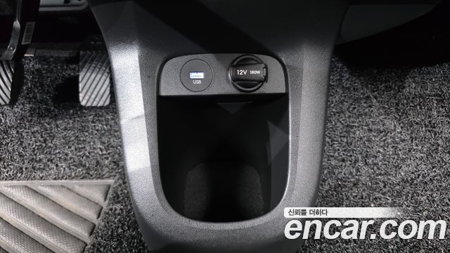 Hyundai Ioniq5 2022 — photo 30