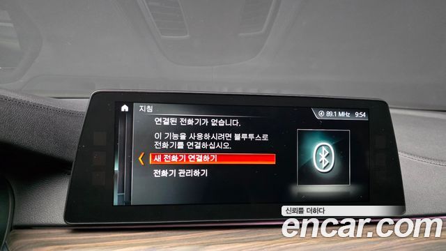 BMW 5-Series 2018 — photo 25