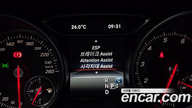 Mercedes-Benz CLA-Class 2017 — photo 23