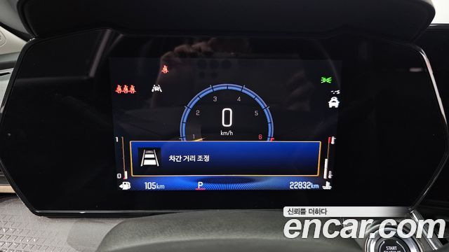 Chevrolet Korea Trax 2024 — photo 8