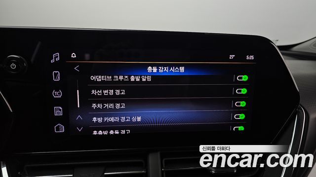 Chevrolet Korea Trax 2024 — photo 18