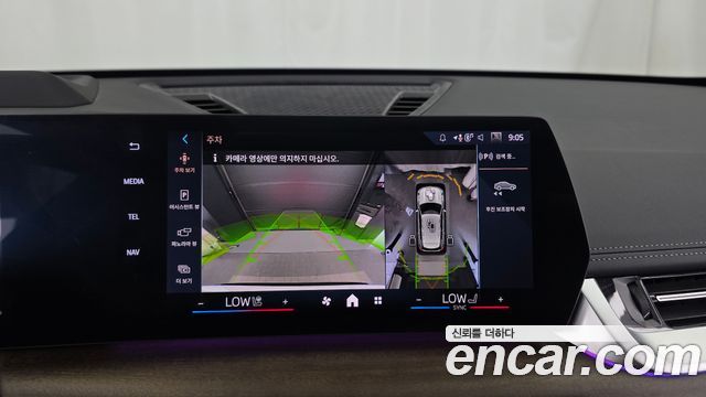 BMW X1 2024 — photo 21