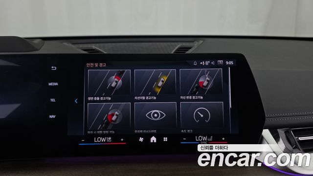 BMW X1 2024 — photo 22