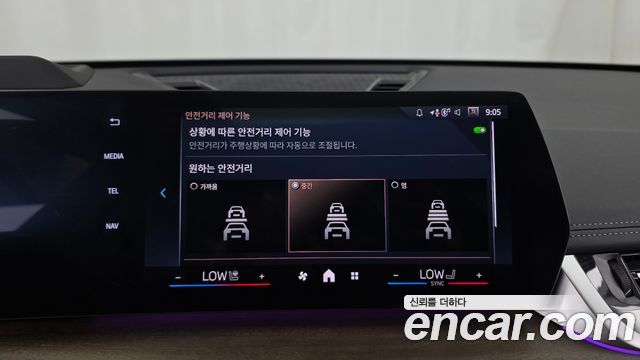 BMW X1 2024 — photo 33