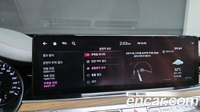 Kia K9 2022 — photo 15