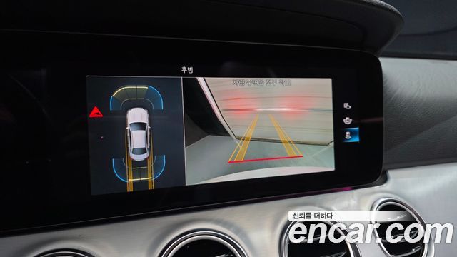 Mercedes-Benz E-Class 2021 — photo 21
