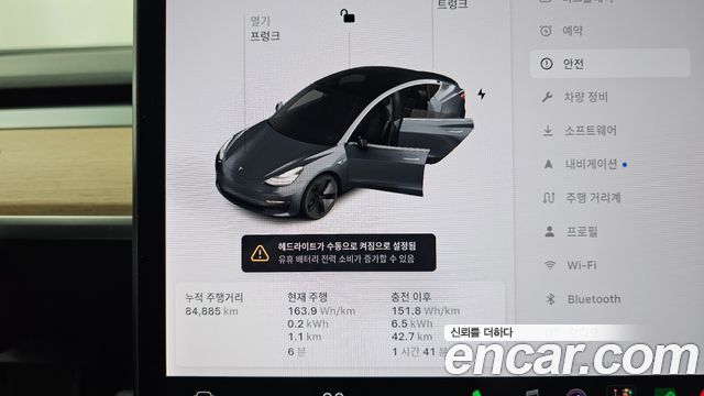 Tesla Model 3 2020 — photo 11