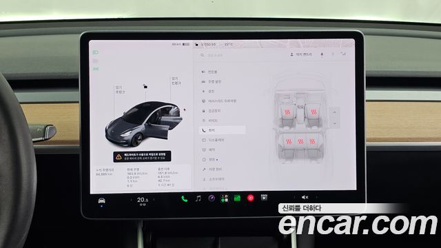 Tesla Model 3 2020 — photo 19