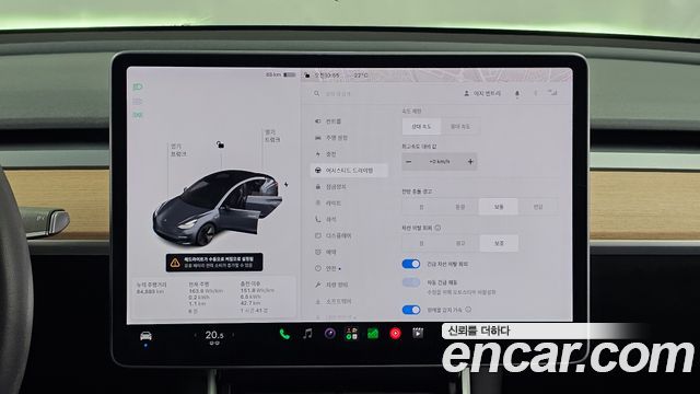 Tesla Model 3 2020 — photo 29