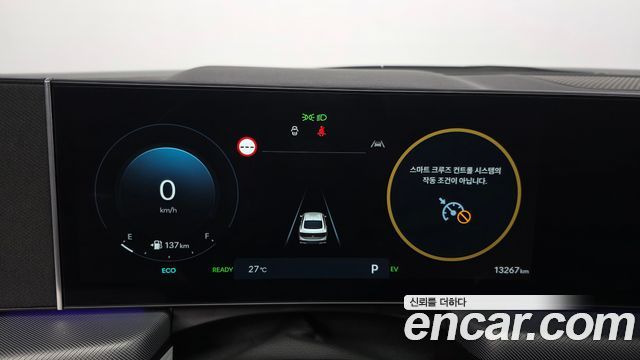 Hyundai Sonata 2024 — photo 11