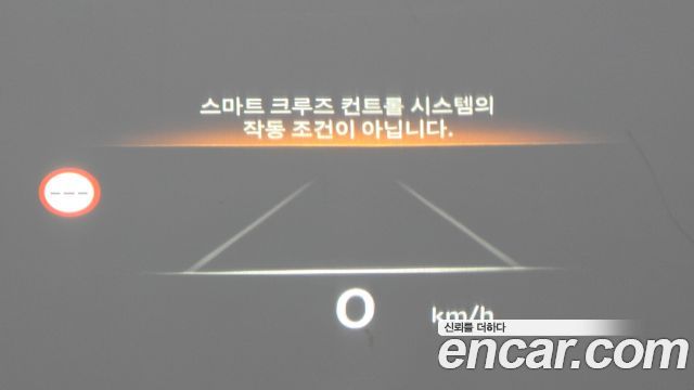 Genesis G80 2025 — photo 17