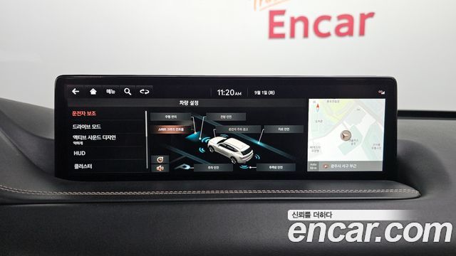 Genesis GV80 2020 — photo 20