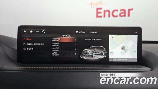 Genesis GV80 2020 — photo 30