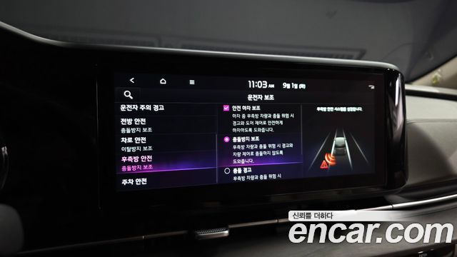 Kia Canival 2023 — photo 22