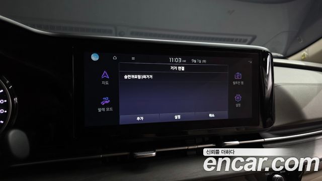 Kia Canival 2023 — photo 34