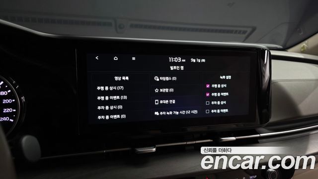 Kia Canival 2023 — photo 36