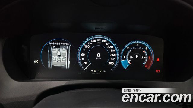 Jaguar XE 2019 — photo 11