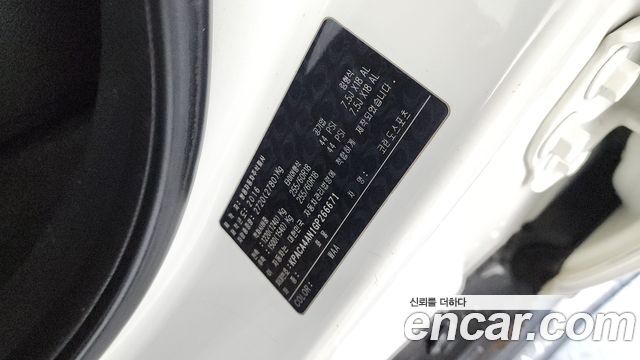 KG Mobility KORANDO 2016 — photo 30
