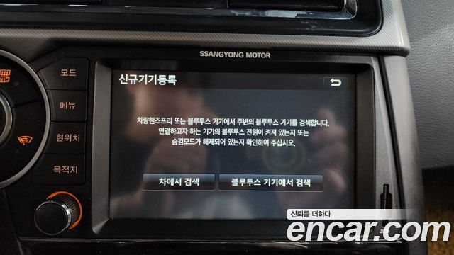 KG Mobility KORANDO 2016 — photo 31