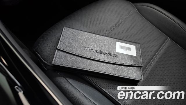 Mercedes-Benz GLC-Class 2025 — photo 22
