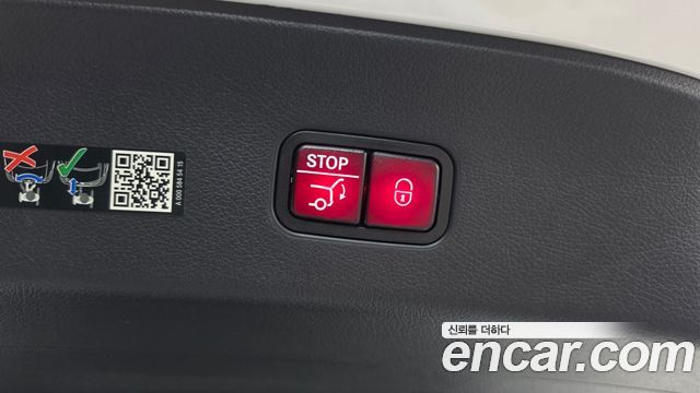 Mercedes-Benz GLC-Class 2025 — photo 25