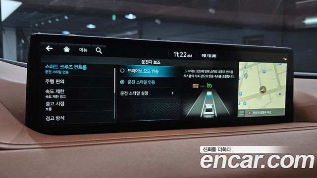 Genesis G80 2022 — photo 25