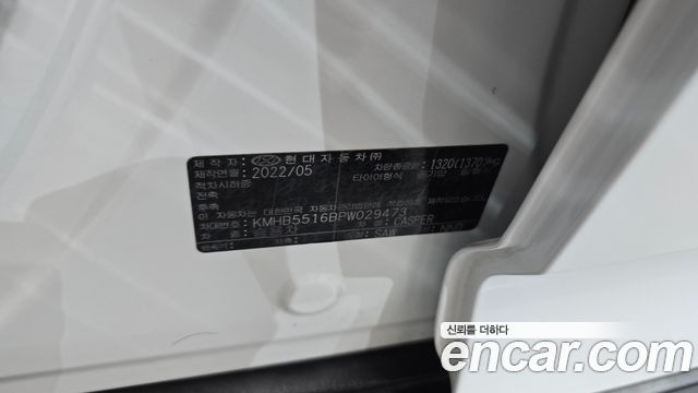 Hyundai Casper 2023 — photo 34