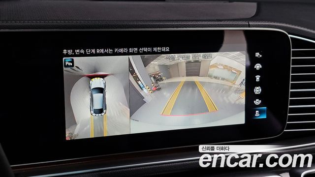Mercedes-Benz GLE-Class 2023 — photo 21