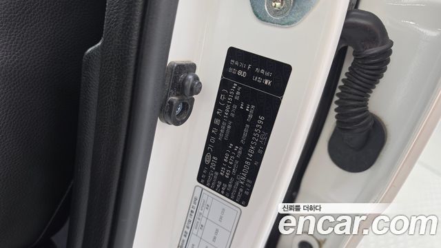 Kia Stonic 2019 — photo 27