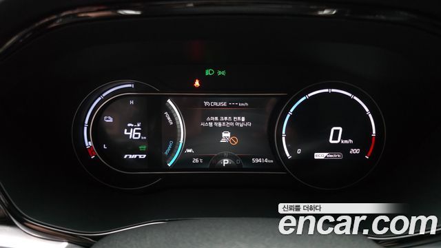 Kia Niro 2022 — photo 11