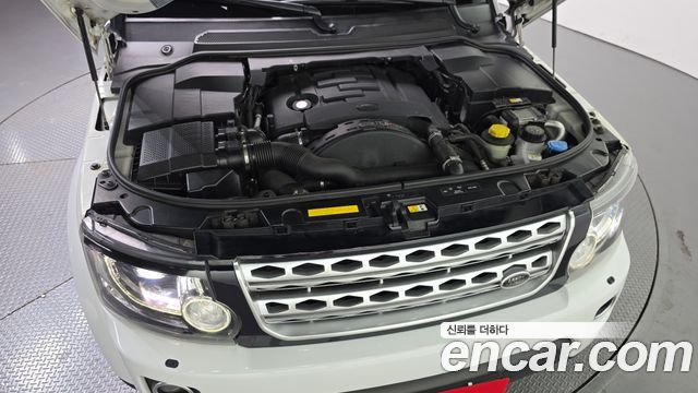 Land Rover Discovery 2016 — photo 6