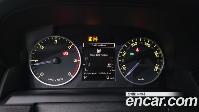 Land Rover Discovery 2016 — photo 8