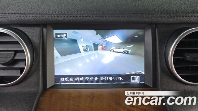 Land Rover Discovery 2016 — photo 15
