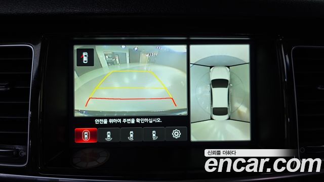 Kia K9 2016 — photo 14
