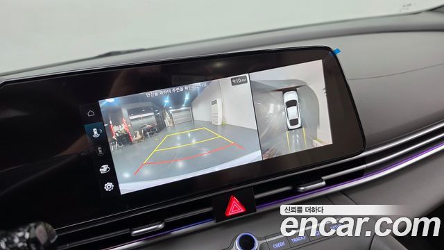 Hyundai AVANTE 2024 — photo 14
