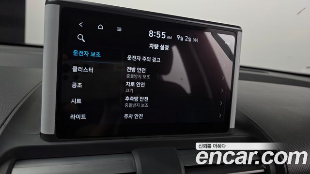 Hyundai Casper 2024 — photo 17