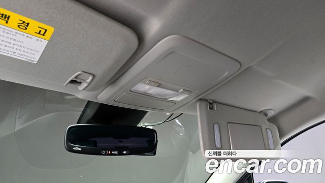 Chevrolet Korea Orlando 2017 — photo 16