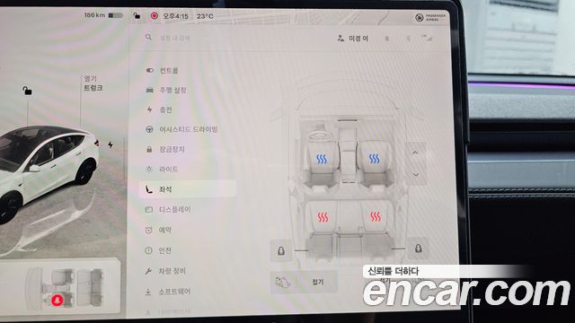 Tesla Model Y 2025 — photo 21