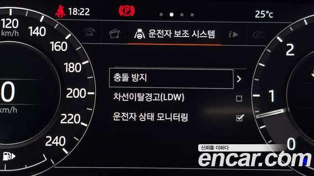 Land Rover Range Rover Sport 2018 — photo 26