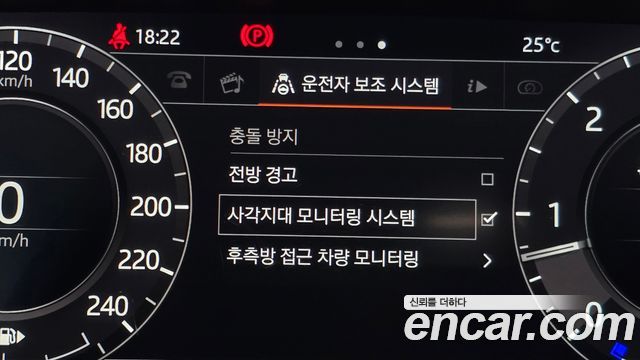 Land Rover Range Rover Sport 2018 — photo 27