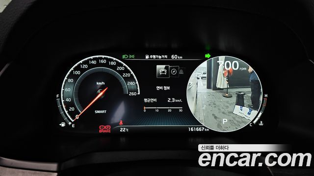 Kia K7 2020 — photo 8