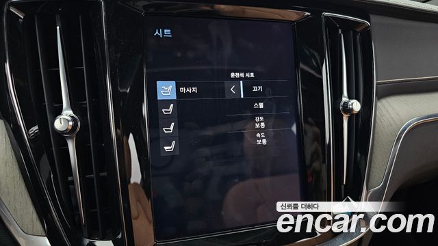 Volvo S60 2020 — photo 22