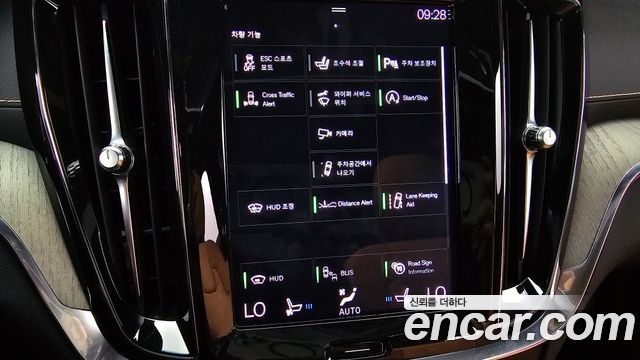 Volvo S60 2020 — photo 23