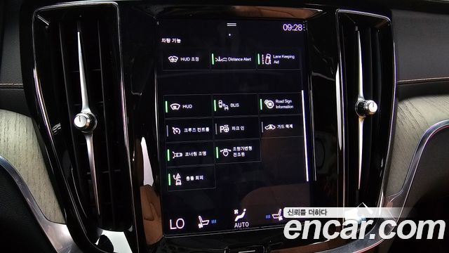 Volvo S60 2020 — photo 24
