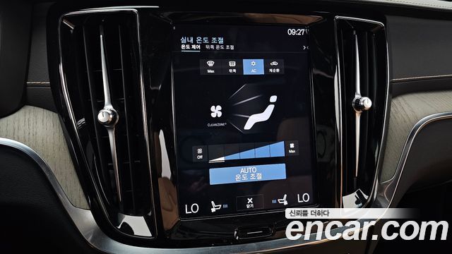 Volvo S60 2020 — photo 26