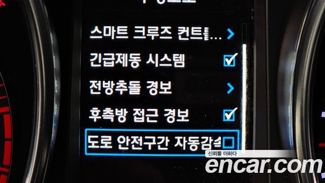 Hyundai Maxcruz 2016 — photo 16
