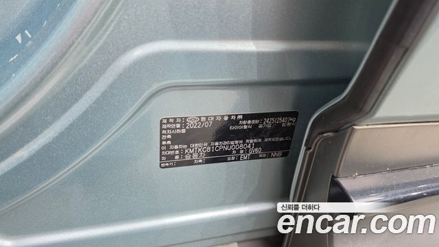 Genesis GV60 2022 — photo 30