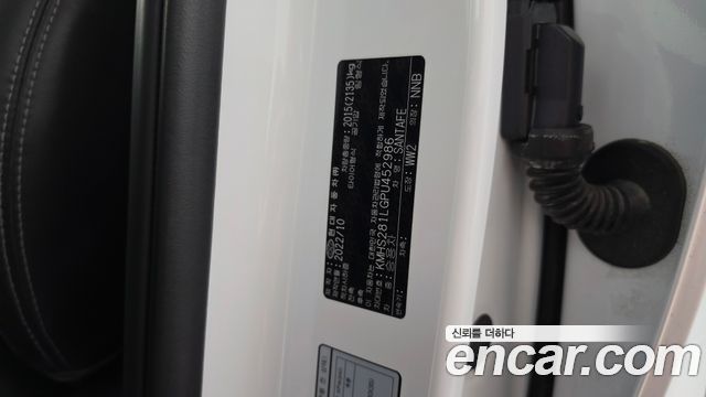 Hyundai Santafe 2023 — photo 31