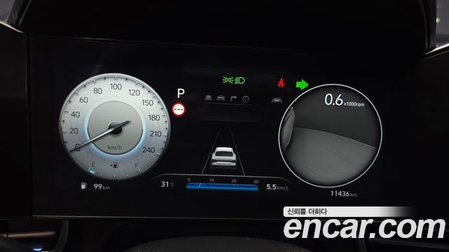 Hyundai AVANTE 2024 — photo 8