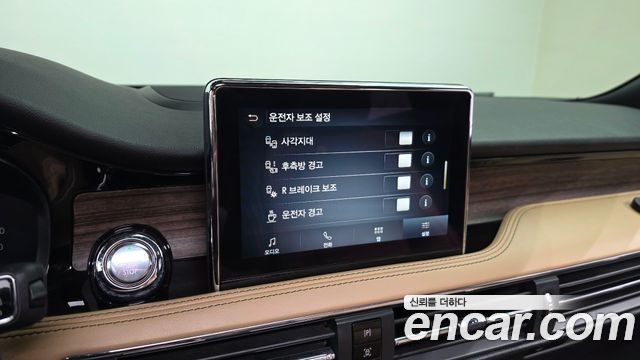 Lincoln Corsair 2021 — photo 27